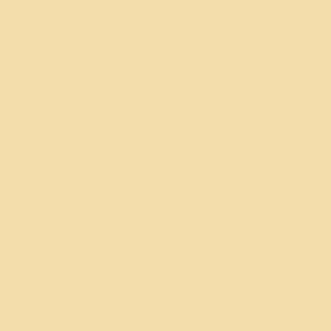 Tapacanto PVC 22x2.0 Almendra